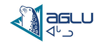 Aglu Consulting Logo